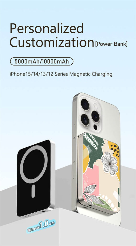 EC-E61 Magnetic Power Bank